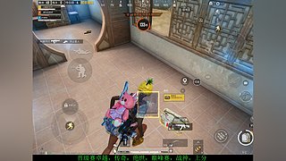 带粉，晋级赛，战神