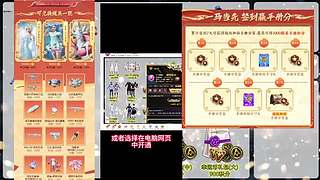 左三郎（精英手册皮肤返场）