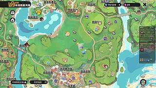 祝我生日快乐 12708251