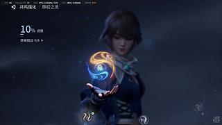 用户四十七的直播间