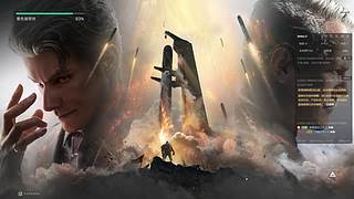 用户87257877的直播间