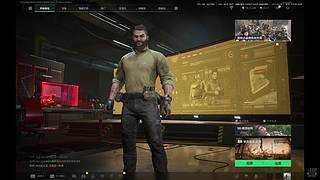 消费者9895825002的直播间