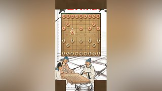 老贾象棋的直播间