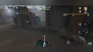 荼蘼烬的直播间