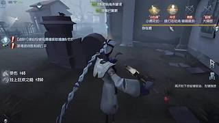 用户9405076353的直播间8838