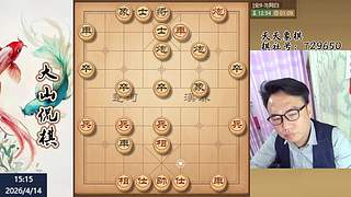 最新网络布局飞刀~~