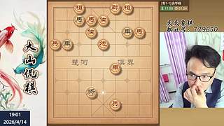 4月14日 最新网络布局飞刀~~