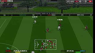 我去圣西罗的直播间