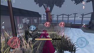 第五人格头像框 12726057