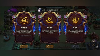 全部国王者方才此刻直，总是杀