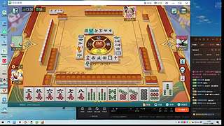 用户7580754988的直播间2397