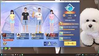 登录者7580754988的直播间2397