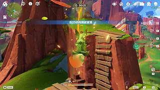 我依然是纳塔满探王.