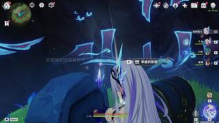 我依然是纳塔满探王.