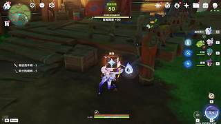 我依然是纳塔满探王.