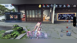 水雾ing的直播间