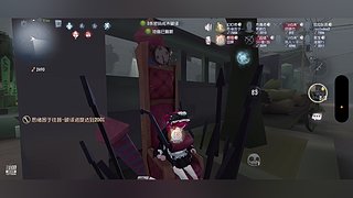 水雾ing的直播间