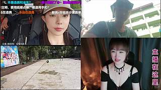 奶茶陪你一起看边角料