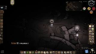 想玩，好玩，爱玩