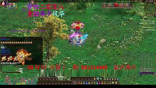 征途疯孓的直播间