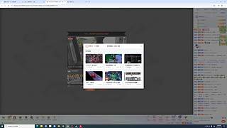 有空儿您就进来瞅瞅～～新手练习生