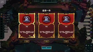 灰色知更鸟的直播间