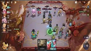 用户放手新手的直播间