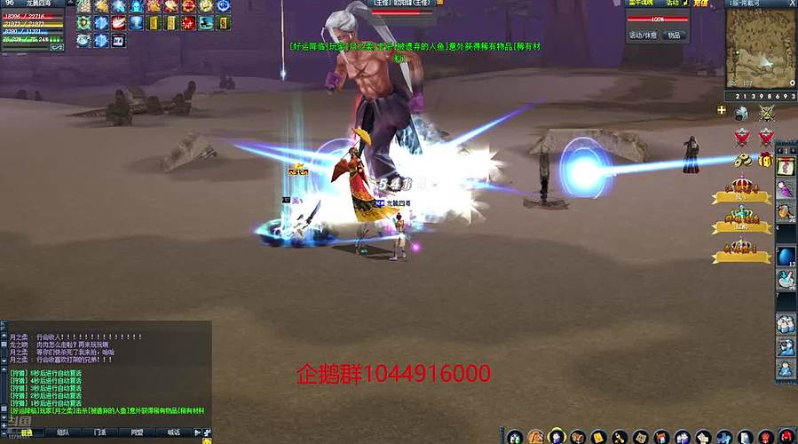 用户7260945898的直播间