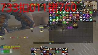 生生71182的直播间