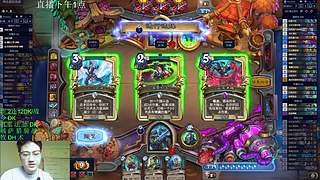 5兆巨型DK，竞技场