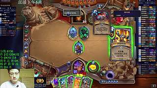 冲7000，卡德加法，竞技场