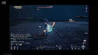 皇离453的直播间