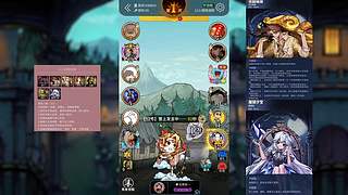 狼人杀每晚九点开局