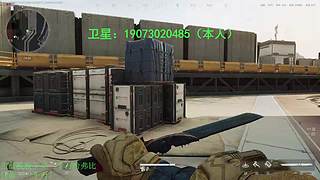 绝航跑刀！ 出锅出油 可来板板