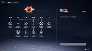 健~用户1287613221的直播间