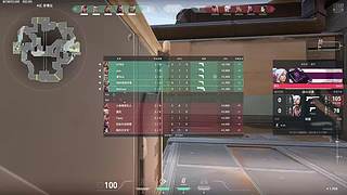 Aixleft-i1的直播间