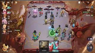 你不用太挂心的直播间