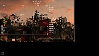 永强飞宗的直播间