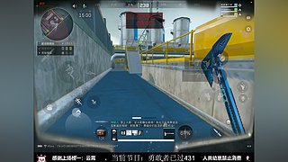 勇敢者之证批发