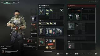 欢迎来到我的直播间 12812670