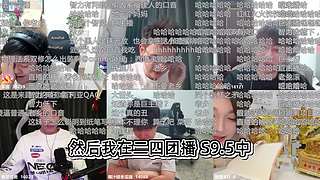 斗鱼刀塔下饭局的直播间