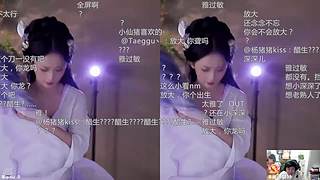 斗鱼刀塔下饭局的直播间