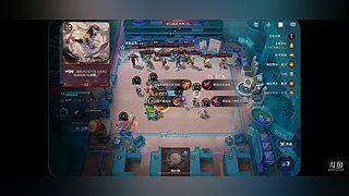 新人主播 万象棋精彩对局