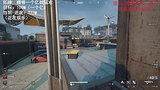 跑刀赚够一个亿就猛攻