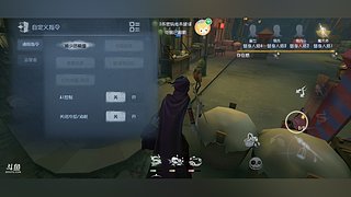 白夜付雪的直播间