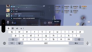 嘎哒嘎哒卡卡的直播间6529