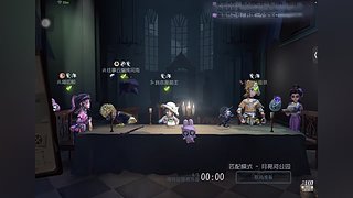 用户4834573803的直播间