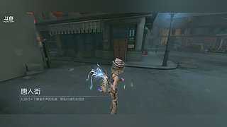 苏果蔬的直播间