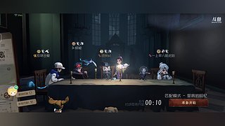 用户4433718220的直播间