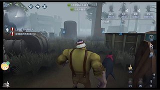 山愉岚的直播间